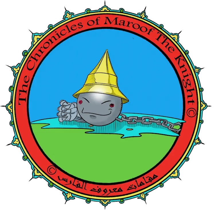 Maqamat Maroof Logo