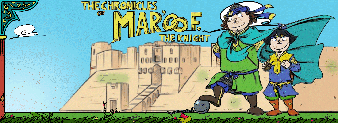 Maqamat Maroof Hero Image